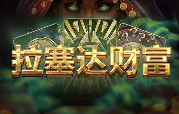 福建舰将有新任务？大V解读