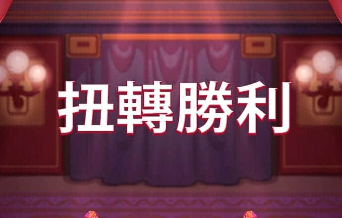 第三十四届中国新闻奖获奖作品目录